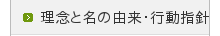 OƖ̗REswj