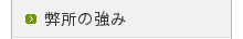 ̋